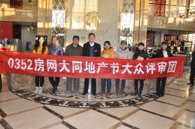 0352���W�׌ô�ͬ�خa���u���F����ǧ�����|���텢�^