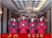 ؔ����ۡ�o0352���W�W�Ѱ��� ף�´��옷