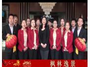 �����ݾ��o0352���W�W���́��´�ף���Z