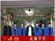 �^���A���́��´����� ף0352���W�W�ѿ옷