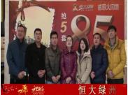 ���G�ް��� ף0352���W�W���R���R���з�