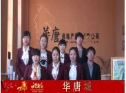 �A�Ƴǽo0352���W�W�Ѱ����� ף�´��옷