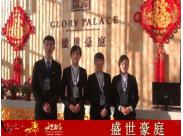 ʢ����ͥ�o0352���W(w��ng)�W(w��ng)�Ѱ���ף�ϼҚg��