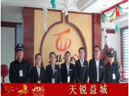 ���J��ǽo0352���W(w��ng)�W(w��ng)�����´�����ף��