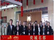 �ȳ������o0352���W(w��ng)�W(w��ng)�Ѱ��� ף�´��옷