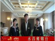 ����Ӻ�\�_��ף0352���W(w��ng)�W(w��ng)���R���R�����X