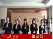 ���I�@�o0352���W(w��ng)�W(w��ng)�Ѱ����� ף�´��옷