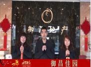 �����ш@��ף0352���W(w��ng)�W(w��ng)�ѿ옷�Ҹ����M