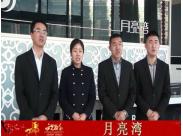 �������o0352���W(w��ng)�W(w��ng)�Ѱ����� ף�ϼҚg��