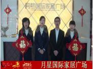 ���Ǉ��H�ҾӏV��ף0352���W(w��ng)�W(w��ng)���´��옷