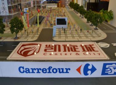 ӭ�e�P����ɳ�P�����D