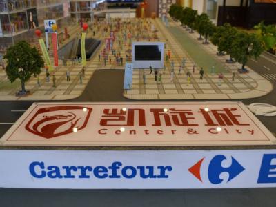 ӭ�e�P����ɳ�P�����D