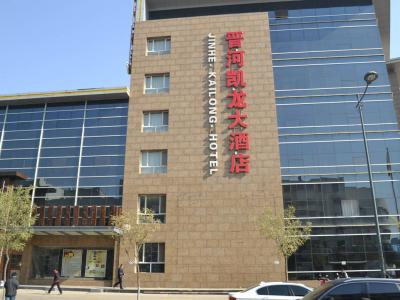 �������@һ�ڸ����Ƶꌍ(sh��)���D