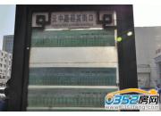 ��ܰ����Ƕ�����߅����վվ�c�����D�D