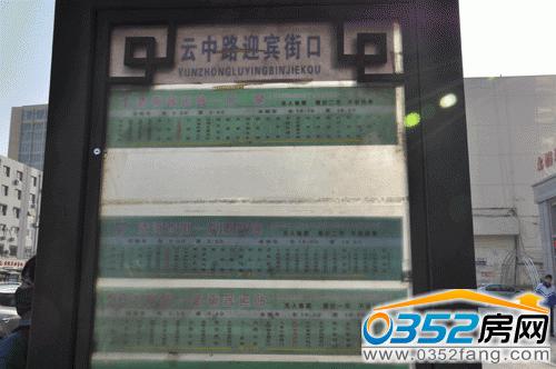 ��ܰ����Ƕ�����߅����վվ�c(di��n)��(sh��)���D�D