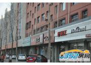 ��ܰ����Ƕ�����߅�������׌����D