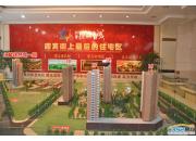 ��ܰ����Ƕ������w�Ŀɳ�P�D