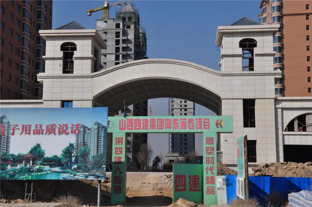 ǧ�����|���팍���D��2��20�գ�