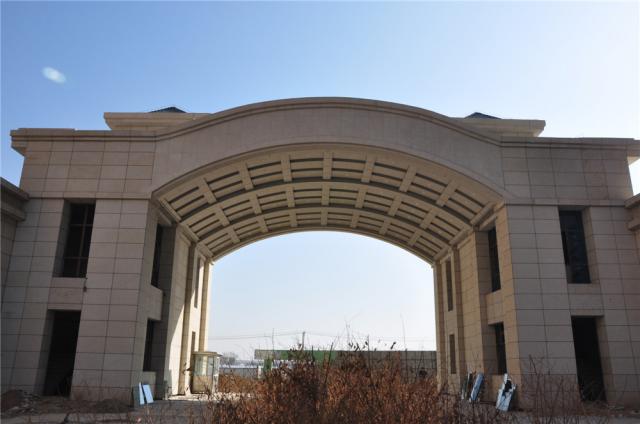 ǧ�����|����|�T�����D��2��20�գ�