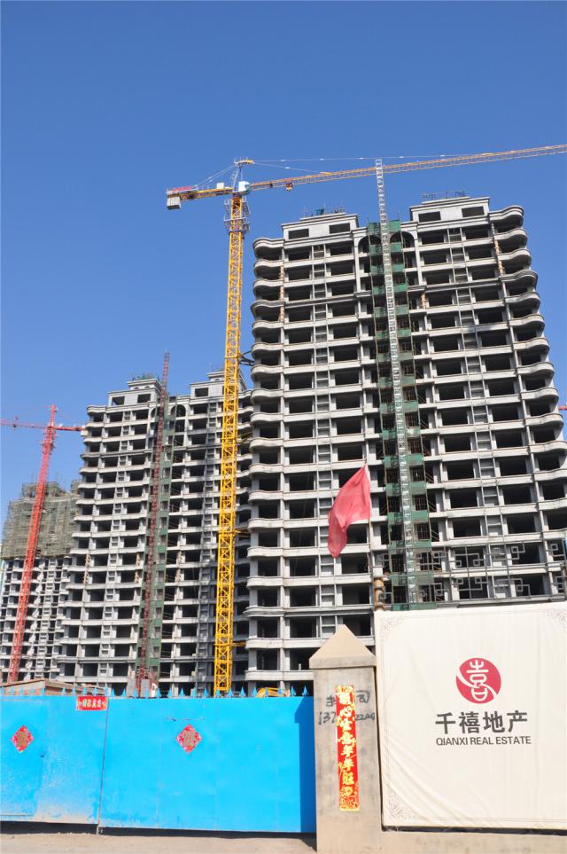 ǧ�����|����9#��10#��11#�����D���������󣩣�2��20�գ�