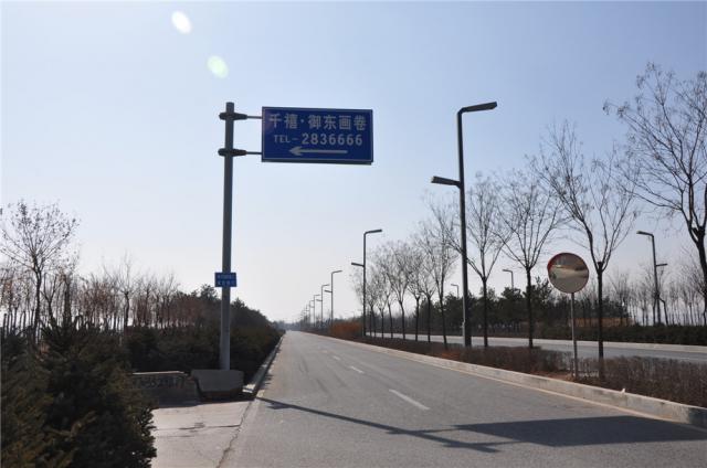 ǧ�����|����λ�����Ӗ|·�|�ȣ�2��20�գ�