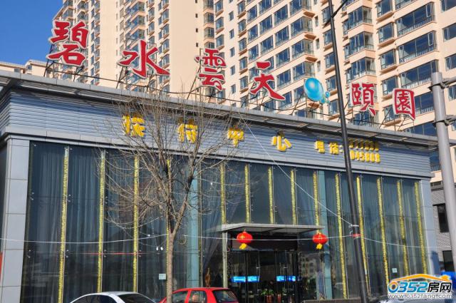 ��ˮ���졤���Ӟ��Ӵ�����