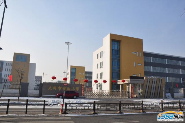 ��ˮ���졤���Ӟ�С�W�W�^�������С�W