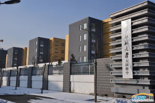 ��ˮ���졤���Ӟ��ЌW�W�^������������