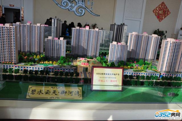 ��ˮ�������Ӟ��@2013����ԃr�ȘǱP