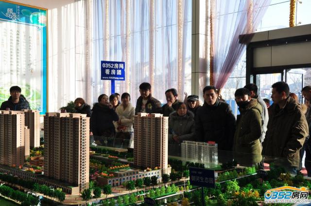 0352���W2014.1.25�տ����F����ˮ�������Ӟ�