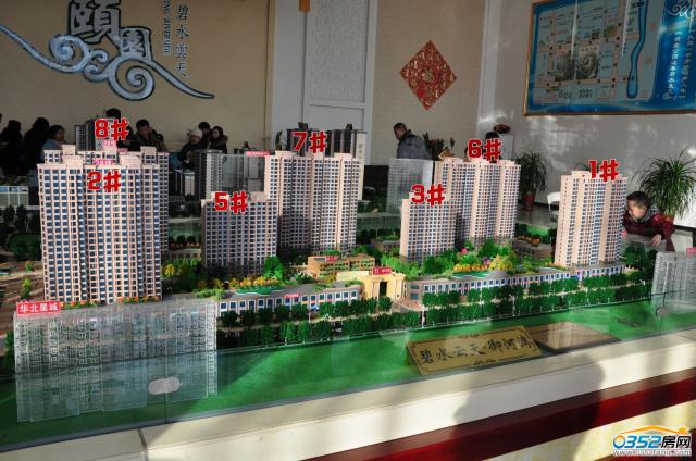 ��ˮ�������Ӟ�ɳ�P�D