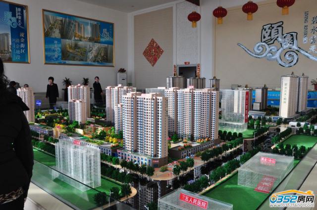 ��ˮ�������Ӟ��Ŀ��߅����