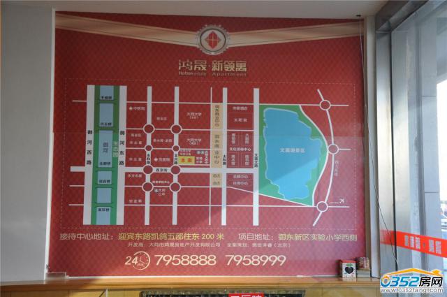 ���ɏV���Ӵ����ą^λ�D