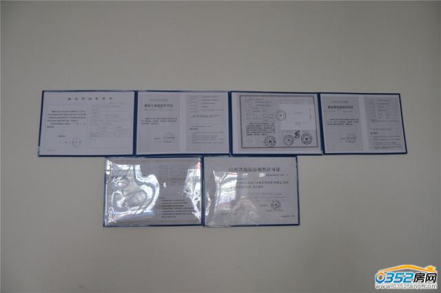 ���ɏV�����C�Rȫ