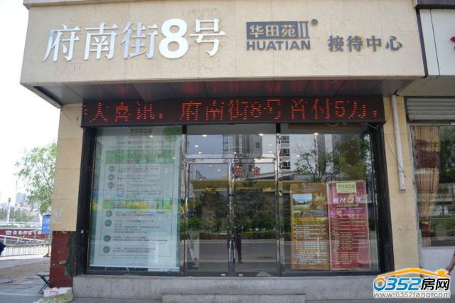 ���Ͻ�8̖�ۘǲ������D