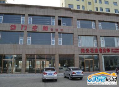 �������g�ۘ�̎�����D