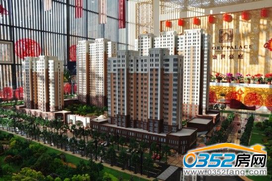 盛世豪庭沙盤圖