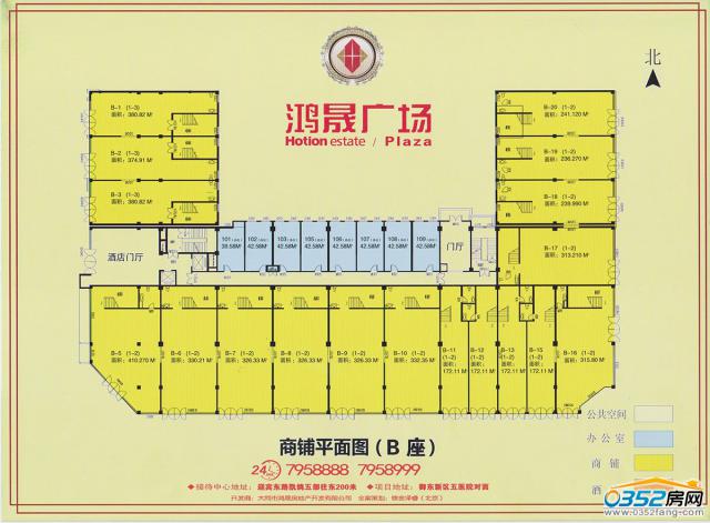 ���ɏV�����ƽ��D��B����