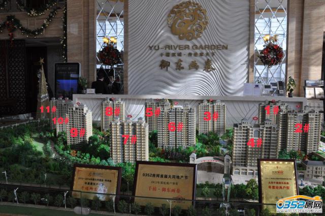 ǧ�����|����ɳ�P�D