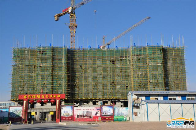 ��\��2014.1.20�չ��̌�(sh��)���D