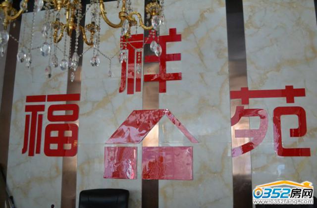 ����ԷЧ���D