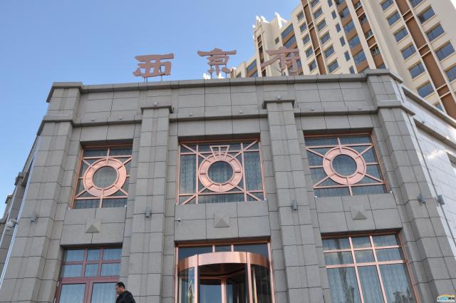 �������Ӵ�����