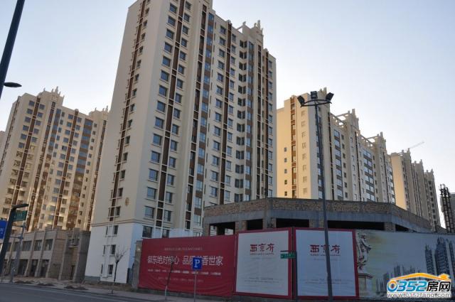 �����������D��2014.1.21��