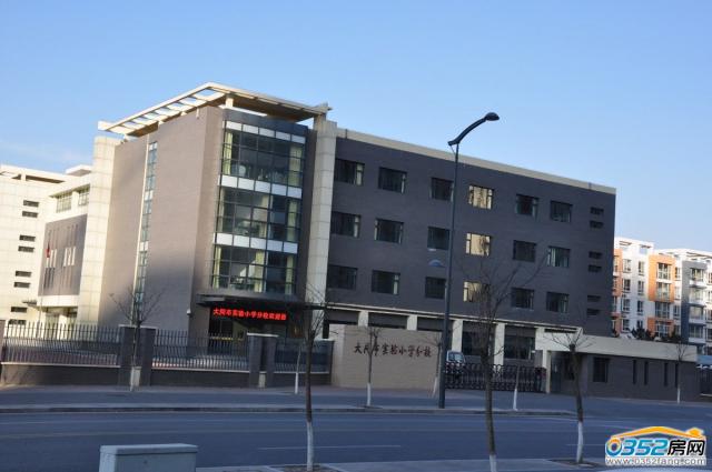 �c��������·�����Č��С�W��У