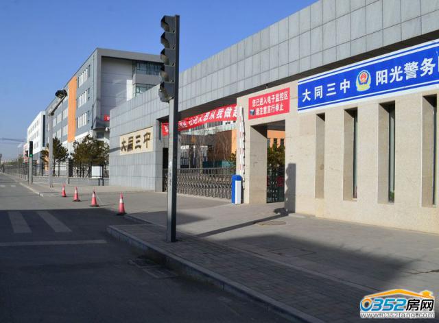 �Ϻ��f�ҏV����߅�������׌����D