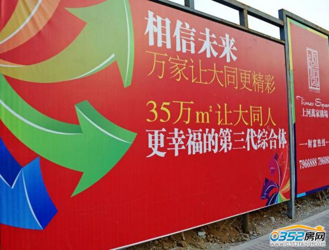 �Ϻ��f�ҏV���Ŀ���������D