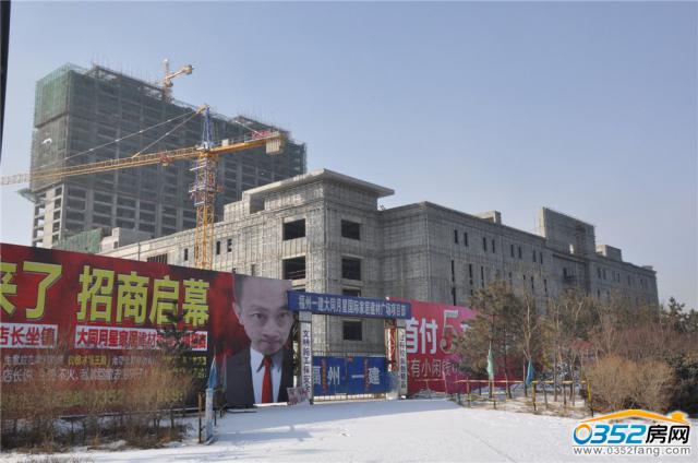 ���Ǉ�(gu��)�H�ҾӏV��(ch��ng)2014.2.10�չ����M(j��n)��