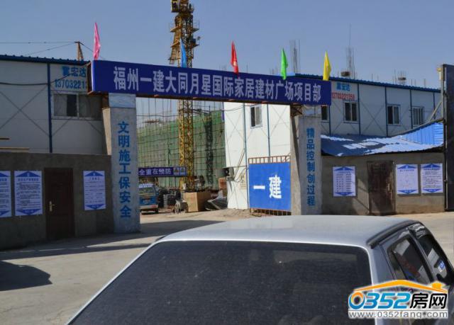 ���Ǉ�(gu��)�H�ҾӏV��(ch��ng)�����(xi��ng)Ŀ��