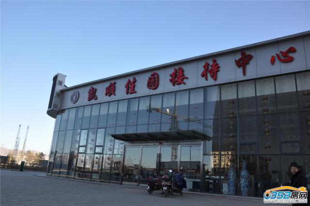 �P혼ш@�Ӵ����Č�(sh��)���D