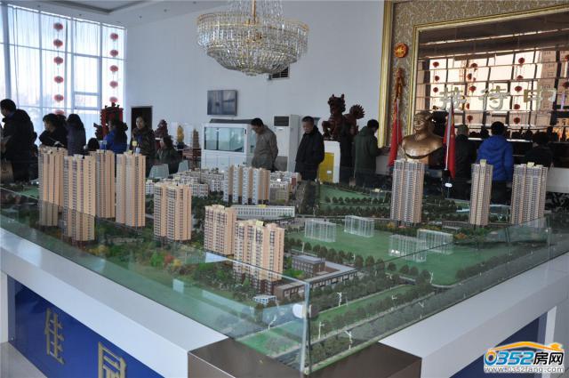 �P혼ш@ɳ�P��(sh��)���D